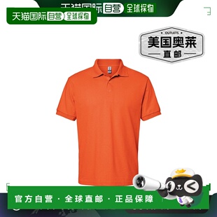 Gildan DryBlend 平纹针织 Polo 衫 - 橙色 【美国奥莱】直发