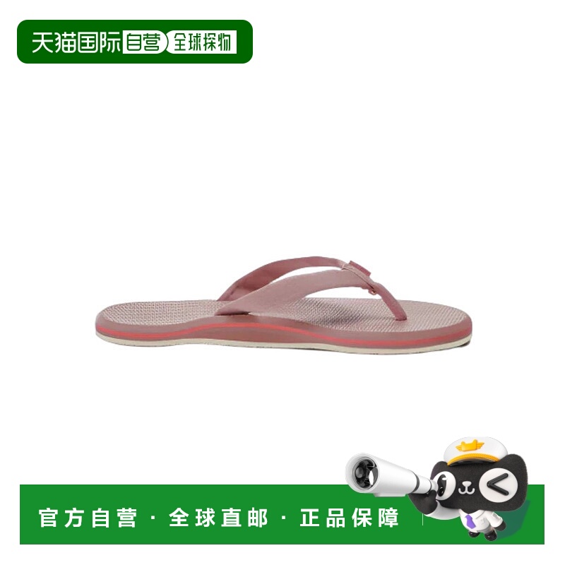 自营hari mariWomen's Dunes Sandal In Blush - blush 美国奥莱