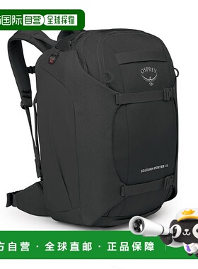 欧洲直邮Osprey (2025新品) Sojourn Porter™ 46L行李箱双肩包