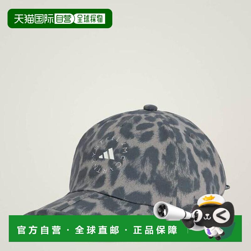 日本直邮adidas by Stella McCartney 印花跑步帽 阿迪达斯帽子图片