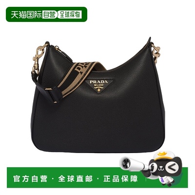 香港直邮PRADA 女士斜挎包 1BC1782DKVV1OOF03C3手提包单肩包