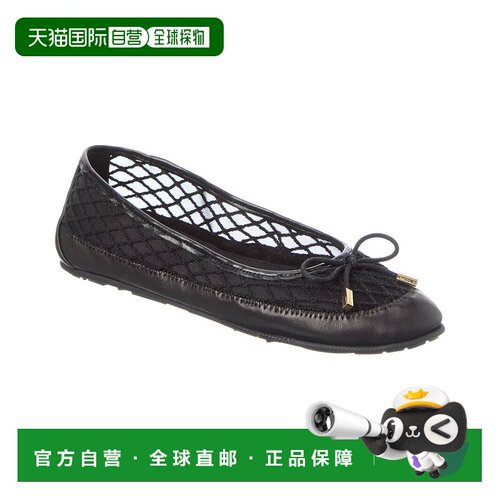 自营Aerosoles Palma皮革 & 帆布平黑网眼 美国奥莱直发平底鞋