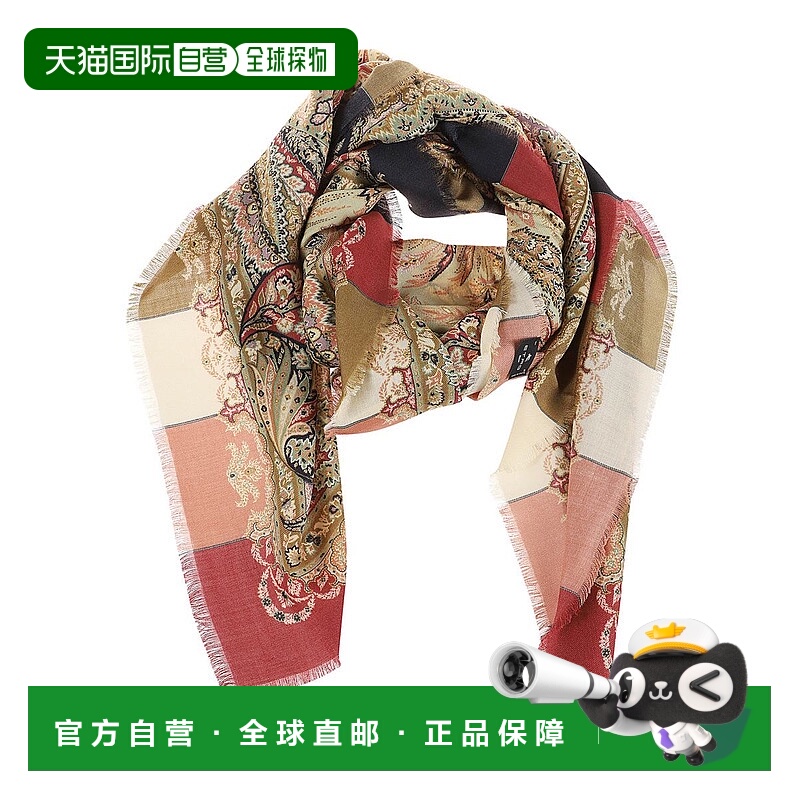 1h可退 香港直邮ETRO 女士围巾 WAYA0001AV486 CO 花色 Etro Foul