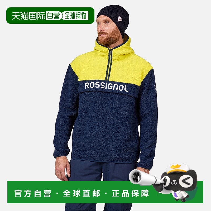自营欧洲直邮ROSSIGNOL Alltrack男式抓绒衣上衣羊毛卫衣