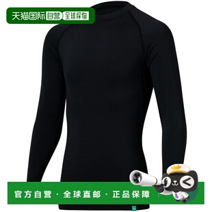 【日本直邮】达亿瓦 BUG BLOCKER 内搭上衣 DU-5124S 黑色