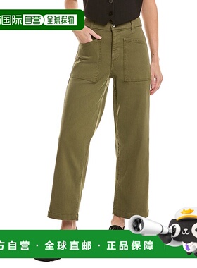 自营LE JEAN Colette Patch Pocket Trouser - army 美国奥莱直发