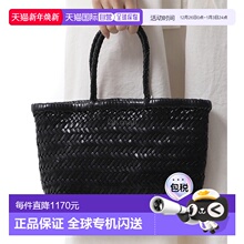 韩国直邮DRAGON DIFFUSION 迷你平头 Gora (8809-黑色) 单肩包