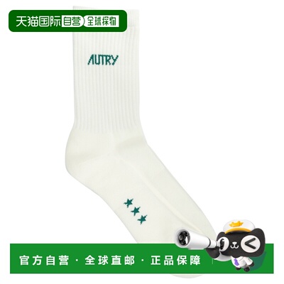 香港直邮AUTRY 男士袜子 SOPU0552 SS2026 白色 Socks