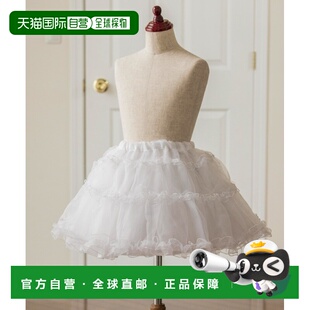 1h可退 日本直邮Catherine Cottage 女装 蕾丝叠层蓬裙 5层设计