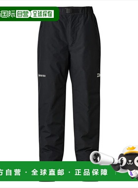 日本直邮Daiwa DW-1725P GORE-TEX Extra Loft 冬季保暖裤黑色XL