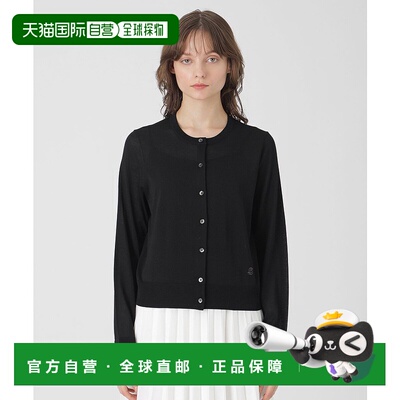 1h可退 日本直邮BLUE LABEL CRESTBRIDGE 女士冷感防紫外线圆领开