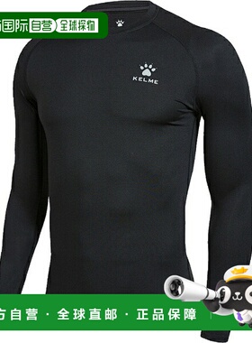 日本直邮KELME KELME 青少年长款内衬衣 五人制足球内衬衣 389311