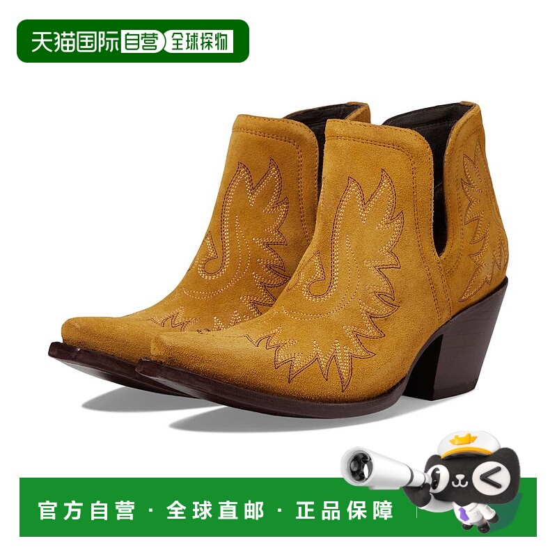 1h可退 【美国直邮】ARIATAriat|Dixon 西部靴