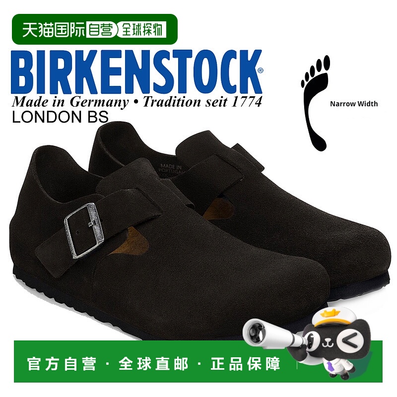 日本直邮BIRKENSTOCK LONDON BS (NARROW FIT) BLACK 1028078 黑