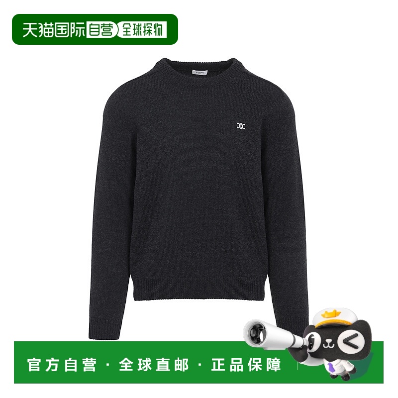 Celine 思琳 男士 Logo刺绣羊毛羊绒混纺毛衣 2AC85048T