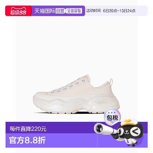 1h可退 日本直邮Converse All Star 男女同款 厚底休闲板鞋 31313