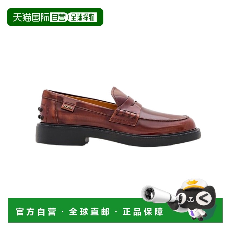 1h可退 香港直邮TOD'S 女士休闲鞋 XXW20L0IP70SHAS003一脚蹬