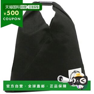 日本直邮MM6三角格托特包简约马吉拉百搭大容量男女MM6手提单肩包