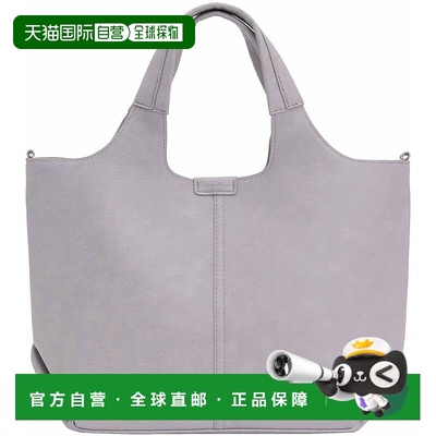 【日本直邮】Legat Largo 2WAY 手提包 LH-D1222 LGY