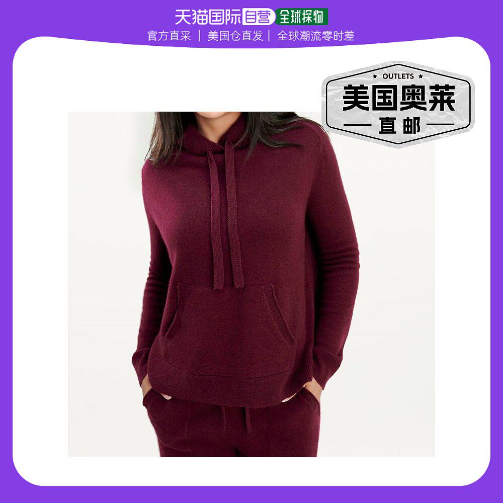 splendidStella Cashmere Hoodie In Black Cherry - black cherr高性价比高么？