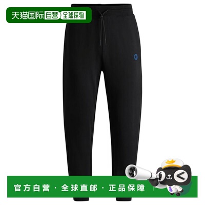 自营 hugo bossCotton-terry tracksuit bottoms with Happy HUGO