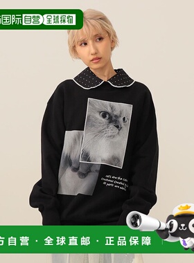 1h可退 日本直邮mmts 女装 慵懒风 卡通图案 加厚连帽卫衣 161300