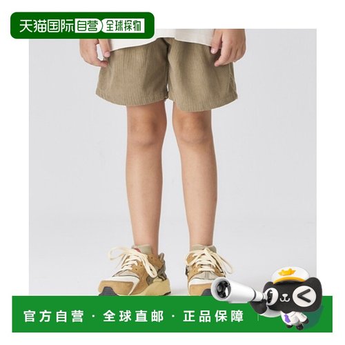 1h可退 日本直邮Smoothy 儿童细条绒短裤 33PT08