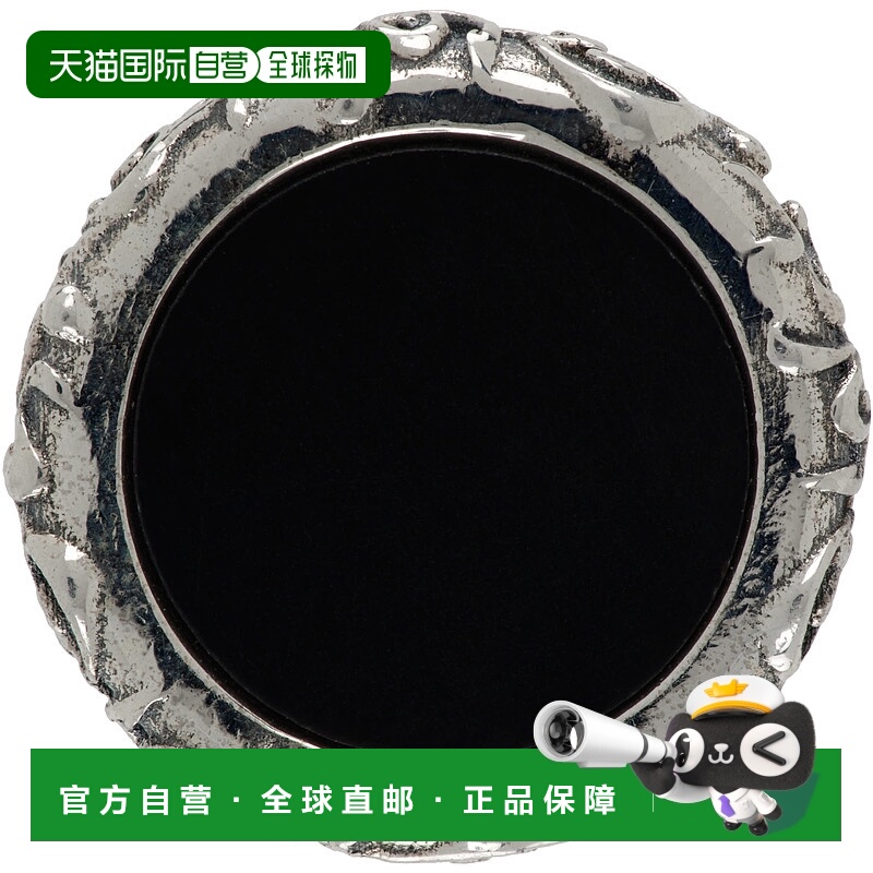 香港直邮Emanuele Bicocchi 男士 Amulet Single 耳钉 OTE1N