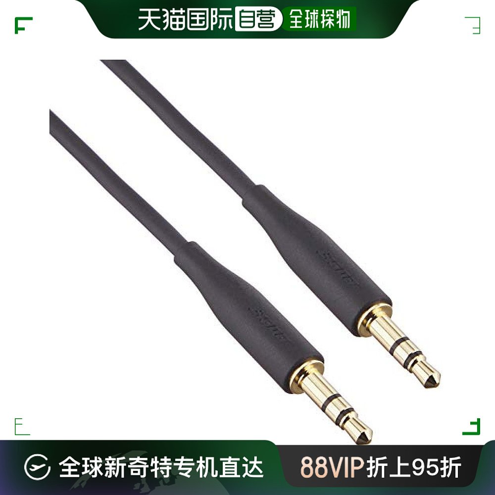 Not Specified 14.9*1.7*19.8cm ձֱʡձֱʡBoseʿ ӵ135.94Ԫ(88VIP 95)