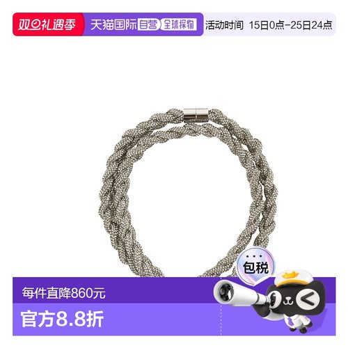 香港直邮Isabel Marant 编织腰带 CE226BFAB3A01A