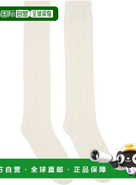 1h可退 香港直邮潮奢 valentino 华伦天奴 男士 灰白色中筒袜 7V3