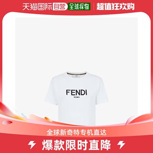 香港直邮潮奢 女士T恤白色棉质T恤 芬迪 Fendi