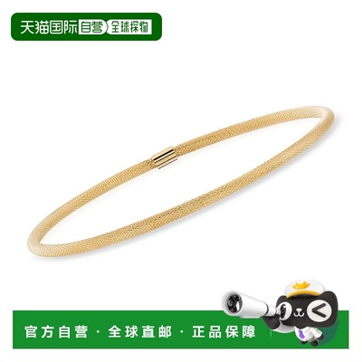 Ross-Simons Italian 14kt Yellow Gold Textured Bangle Bracele