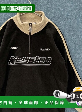 1h可退 日本直邮SHISKY 儿童 宽松半拉链 游戏图案连帽卫衣 14501