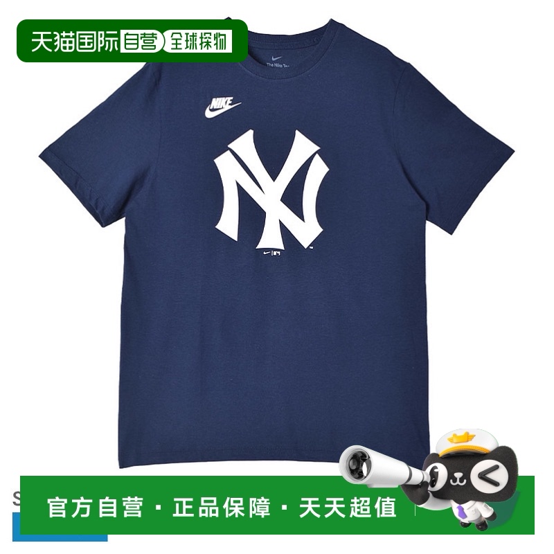 日本直邮耐克 半袖T恤 NIKE COOPERSTOWN TEAM LOGO TEE 男士 N19
