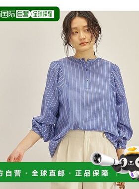 1h可退 日本直邮SHIPS 女士前后两面穿透视条纹衬衫 春夏轻薄透气