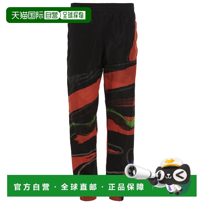 香港直邮MOSCHINO 男士休闲裤 A032602501555 SS2023 黑色 MOSCHI