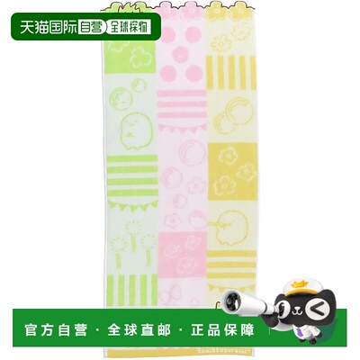 【日本直邮】丸真 角落生物Chambre 猫脸毛巾 棉质 抗菌除臭 6575