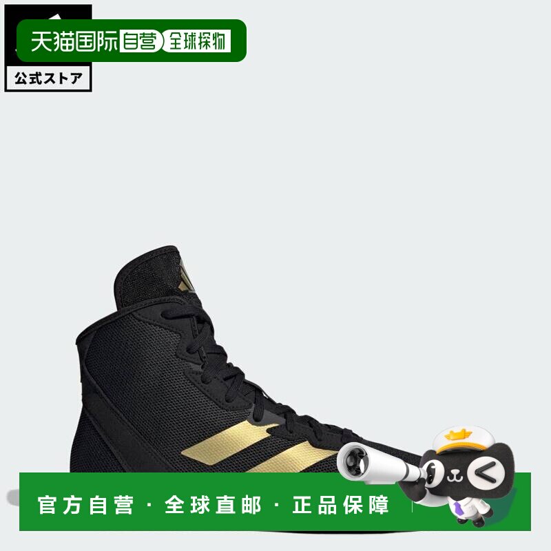 日本直邮 adidas 阿迪佐罗马特向导6男子运动鞋 [IE3207] 黑色