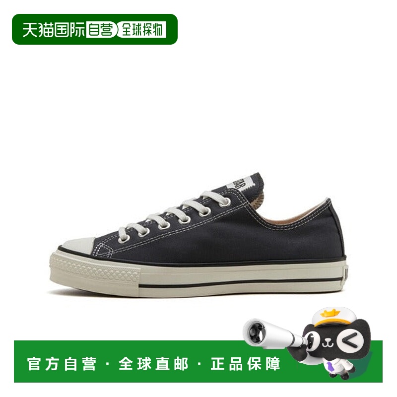 日本直邮CONVERSE 匡威经典款低帮帆布鞋 31315160 [92661577]