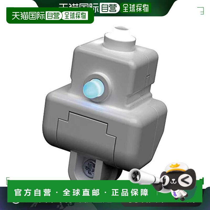 【日本直邮】bandai万代手办LED灯组RISE机动奥特曼PGU元祖适配