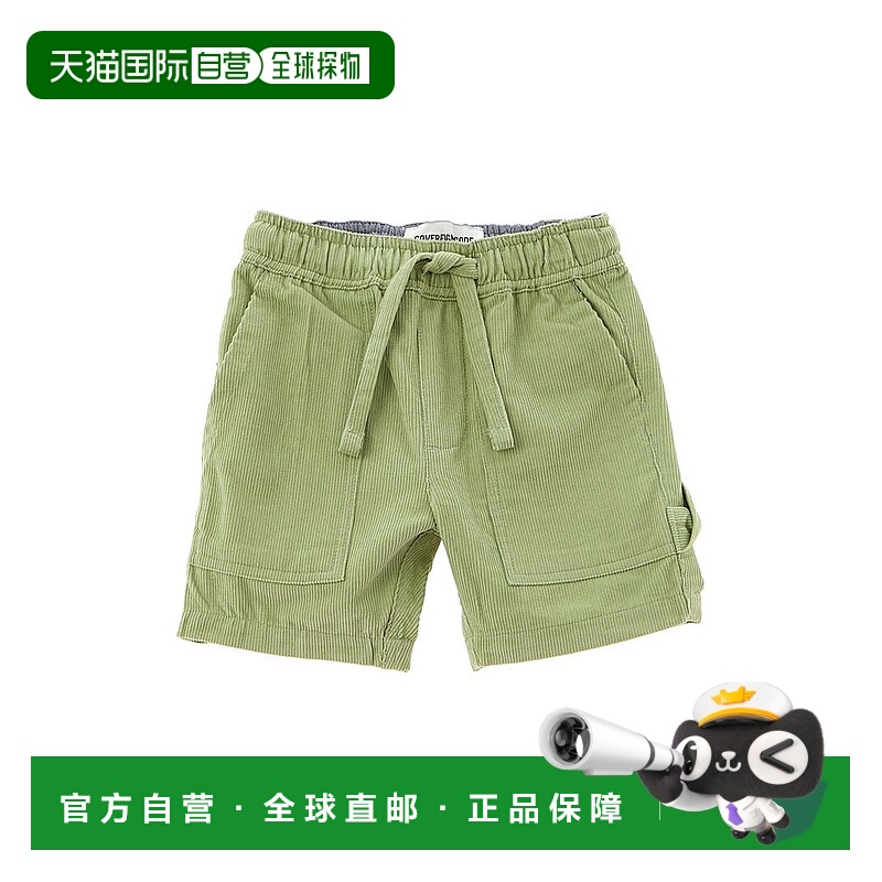 自营 Sovereign Code Werther 细腰灯芯绒短裤 - 绿色 美国奥莱直