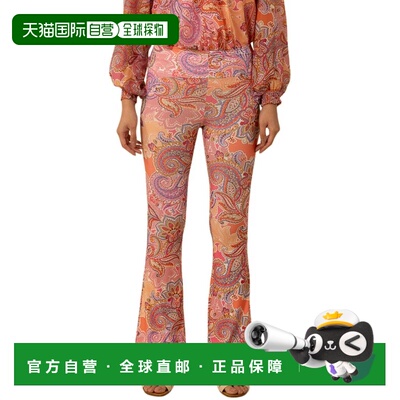 自营Hale Bob Opal Pant - pink 美国奥莱直发