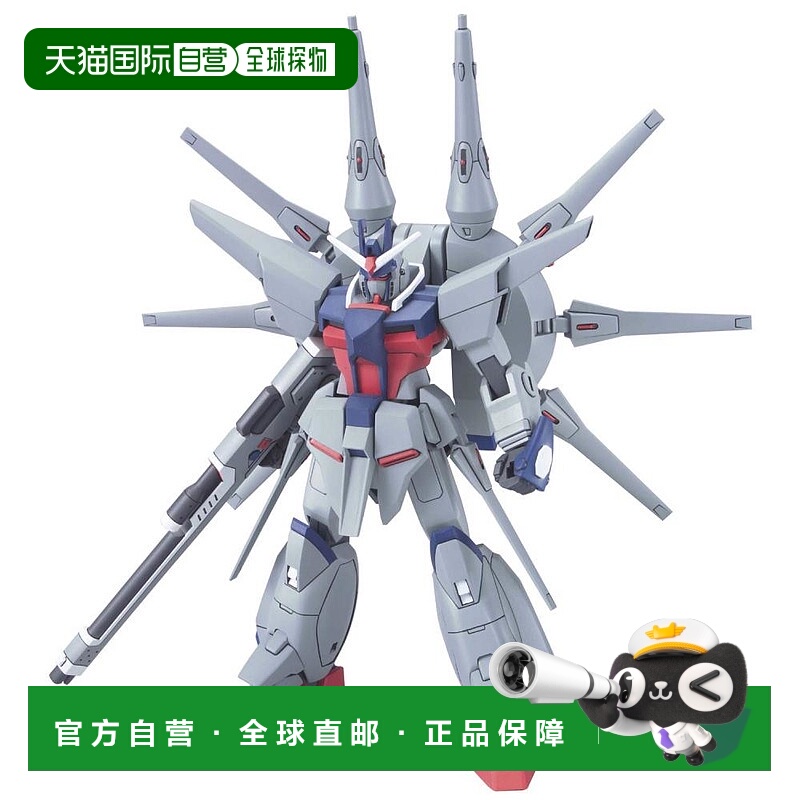 【日本直邮】万代BANDAI高达模型 HG机动战士高达SEED DESTINY1/1