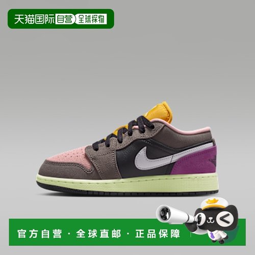 日本直邮NIKE耐克儿童休闲鞋板鞋HQ2021-005