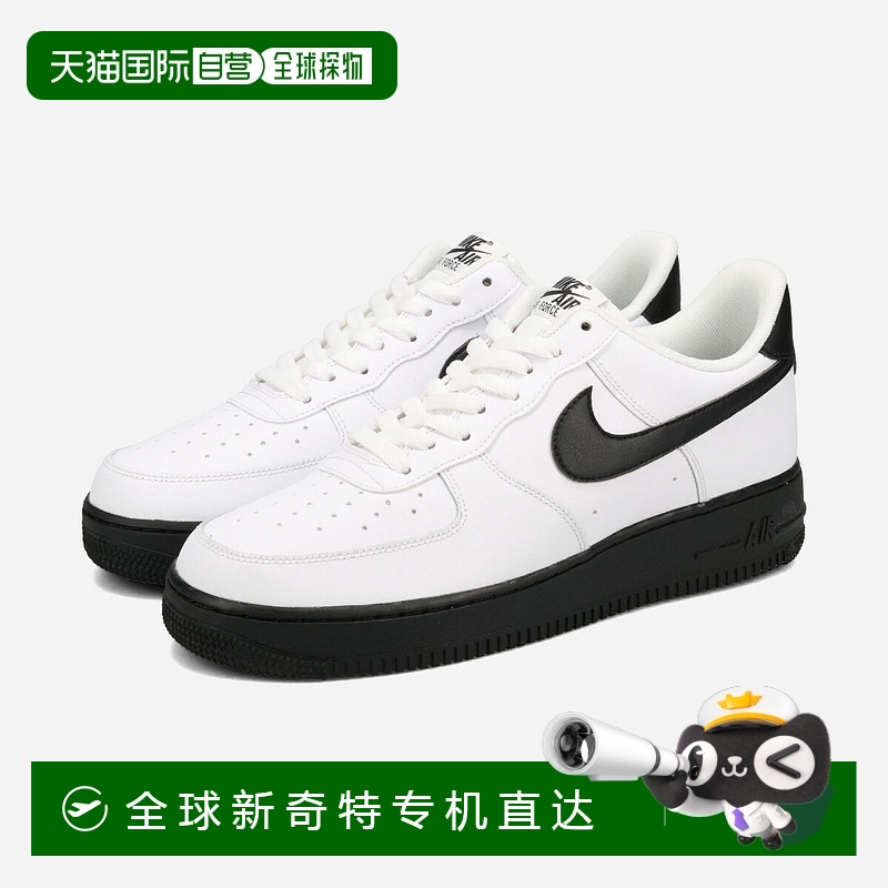 日本直邮【日本直邮】NIKE耐克男女同款板鞋CK7663-101新款