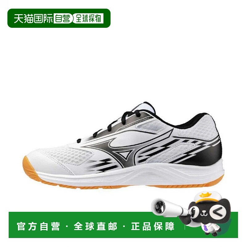 日本直邮MIZUNO-Mizuno CrossMatch Smash Cross Match Smash 81G