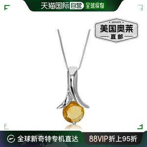 vir jewels0.70 克拉纯银黄水晶吊坠带 18 英寸链 - 银 【美国奥