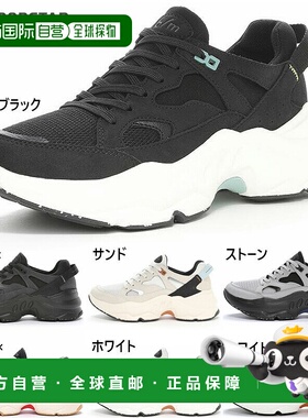 日本直邮2E Moonstar 男士女士 B/M 01 Chug 运动鞋鞋运动休闲生