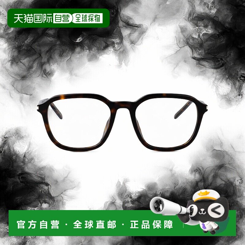 欧洲直邮saint laurent 男士 太阳镜眼镜